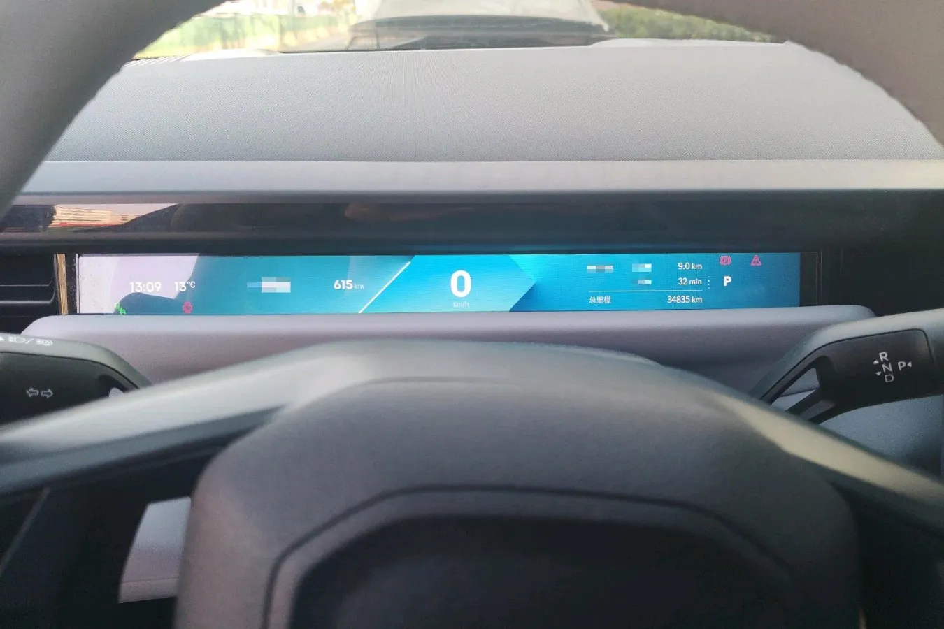 2024 LYNK&CO Z10 BEV 95KWH,autocango,china used car exporter,china ev exporter,chinese used car exporter,chinese used ev exporter