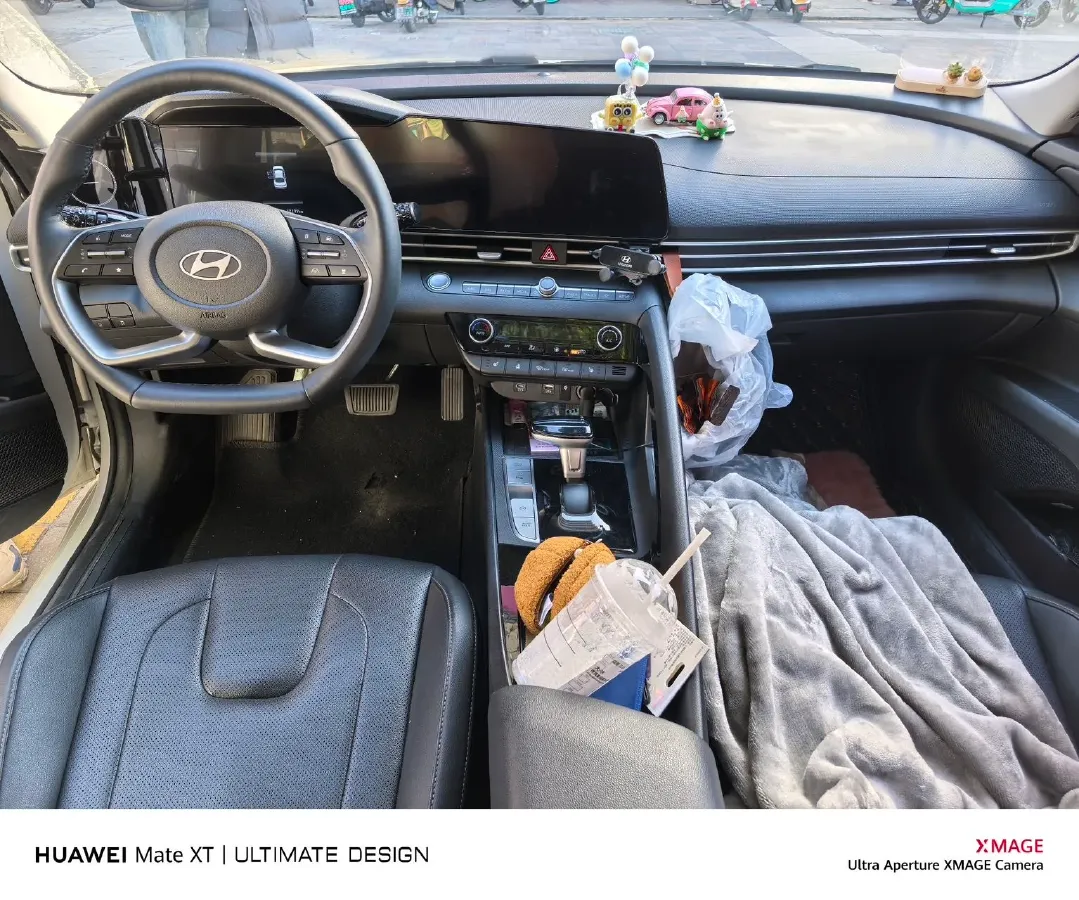 2023 Hyundai Elantra 1.5L 115HP L4 CVT,autocango,china used car exporter,china ev exporter,chinese used car exporter,chinese used ev exporter