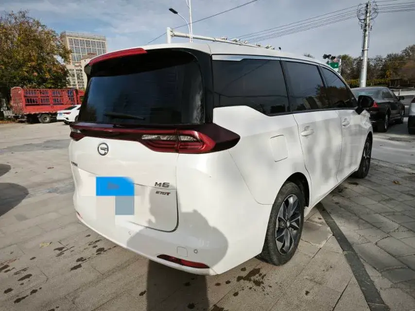 2021 GAC TRUMPCHI thumbnail 4