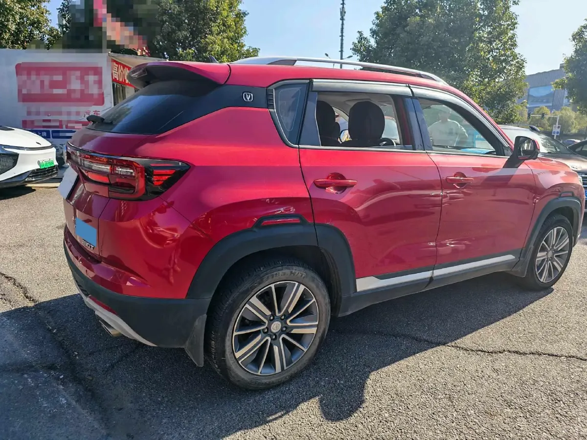 2019 ChangAn CS35 Plus 1.4T 158HP L4 7DCT,autocango,china used car exporter,china ev exporter,chinese used car exporter,chinese used ev exporter
