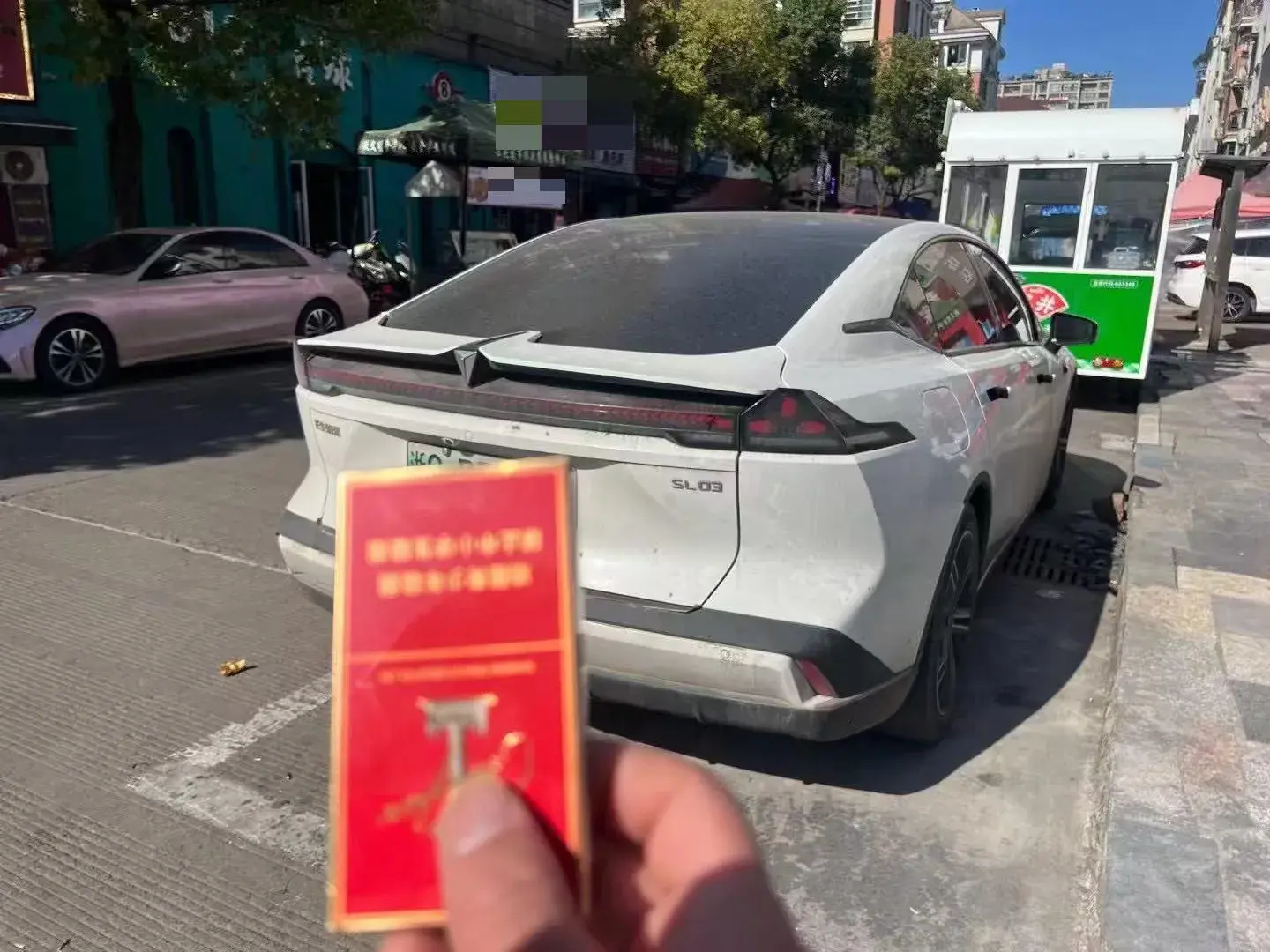 2022 DEEPAL SL03 thumbnail 2