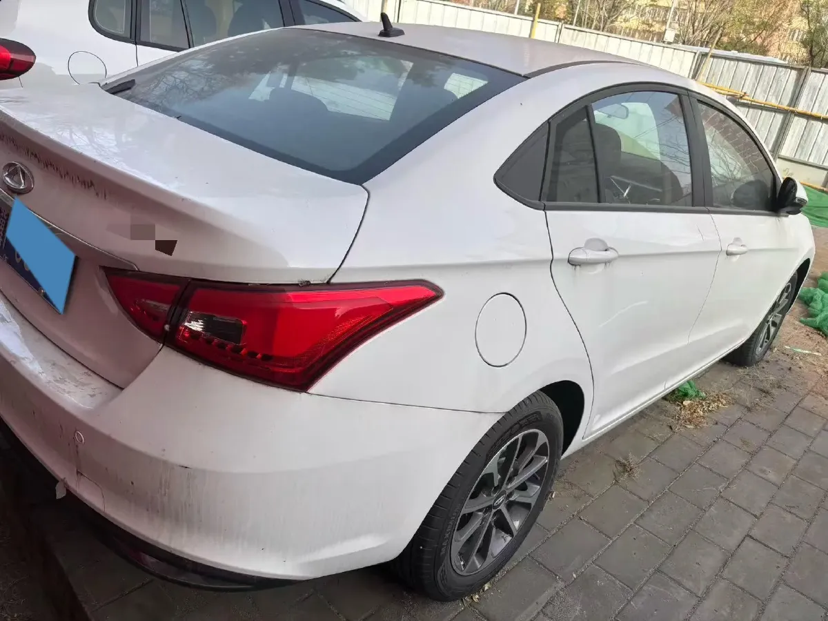 2021 Chery Arrizo 5 Plus 1.5T 156HP L4 CVT,autocango,china used car exporter,china ev exporter,chinese used car exporter,chinese used ev exporter