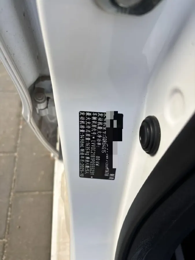 2021 Chery Arrizo 5 Plus 1.5T 156HP L4 CVT,autocango,china used car exporter,china ev exporter,chinese used car exporter,chinese used ev exporter