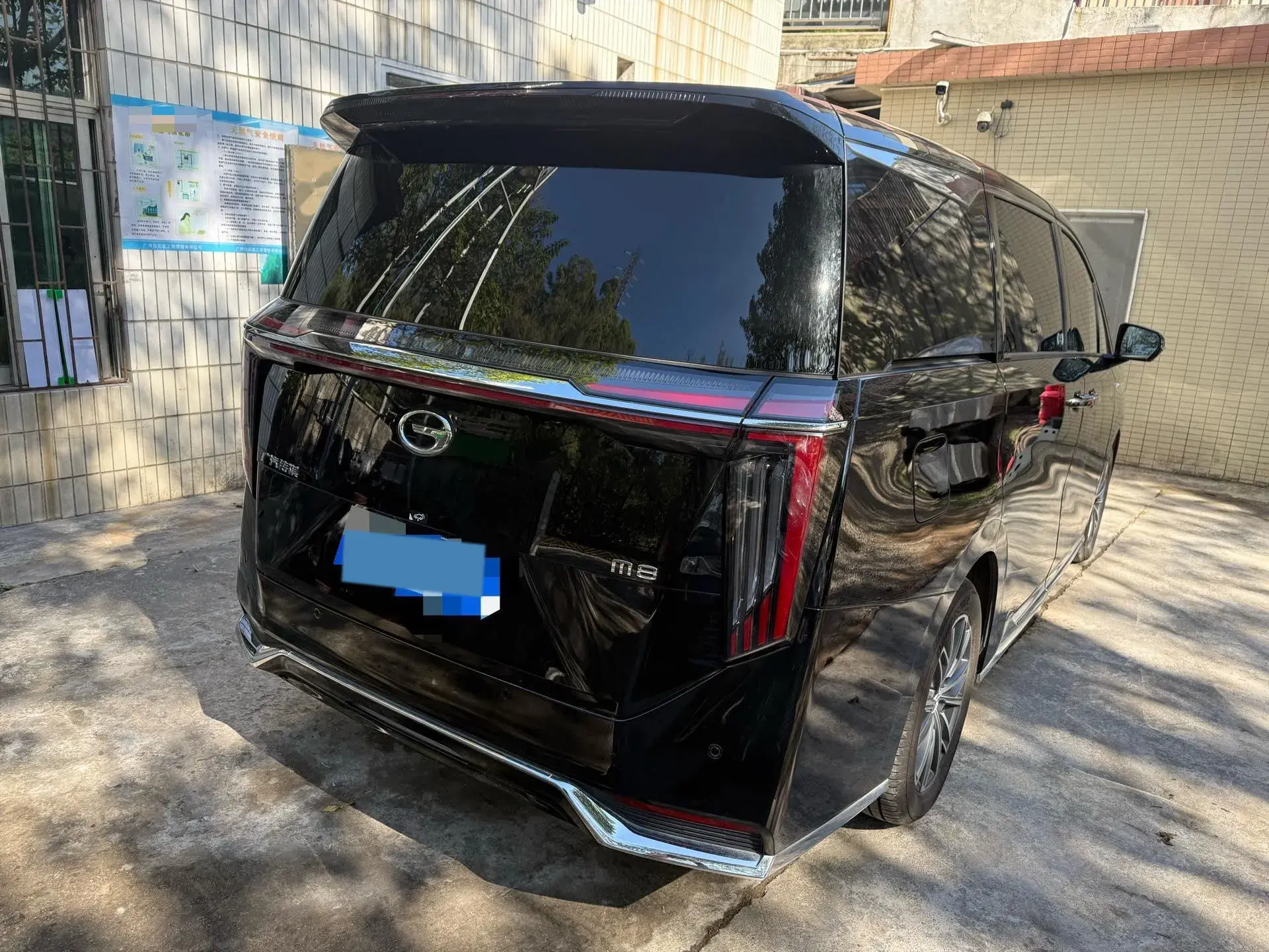 2024 GAC TRUMPCHI thumbnail 2