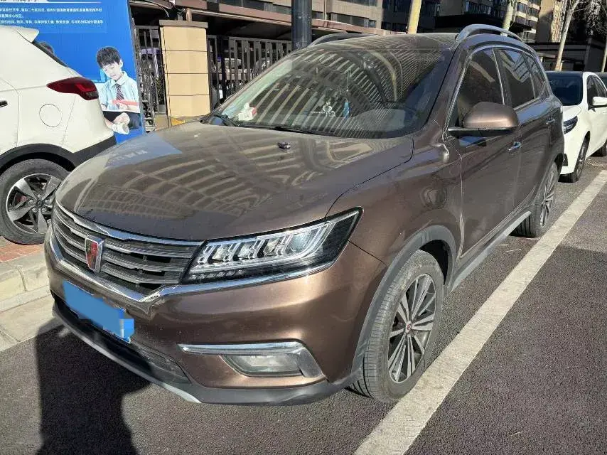 2018 ROEWE RX5 view 1