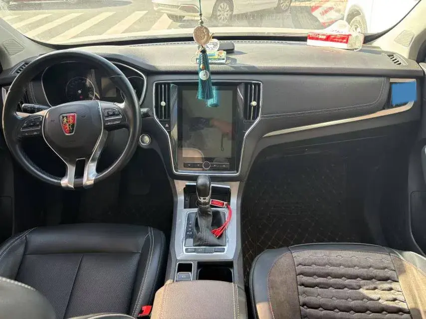 2018 ROEWE RX5 thumbnail 3