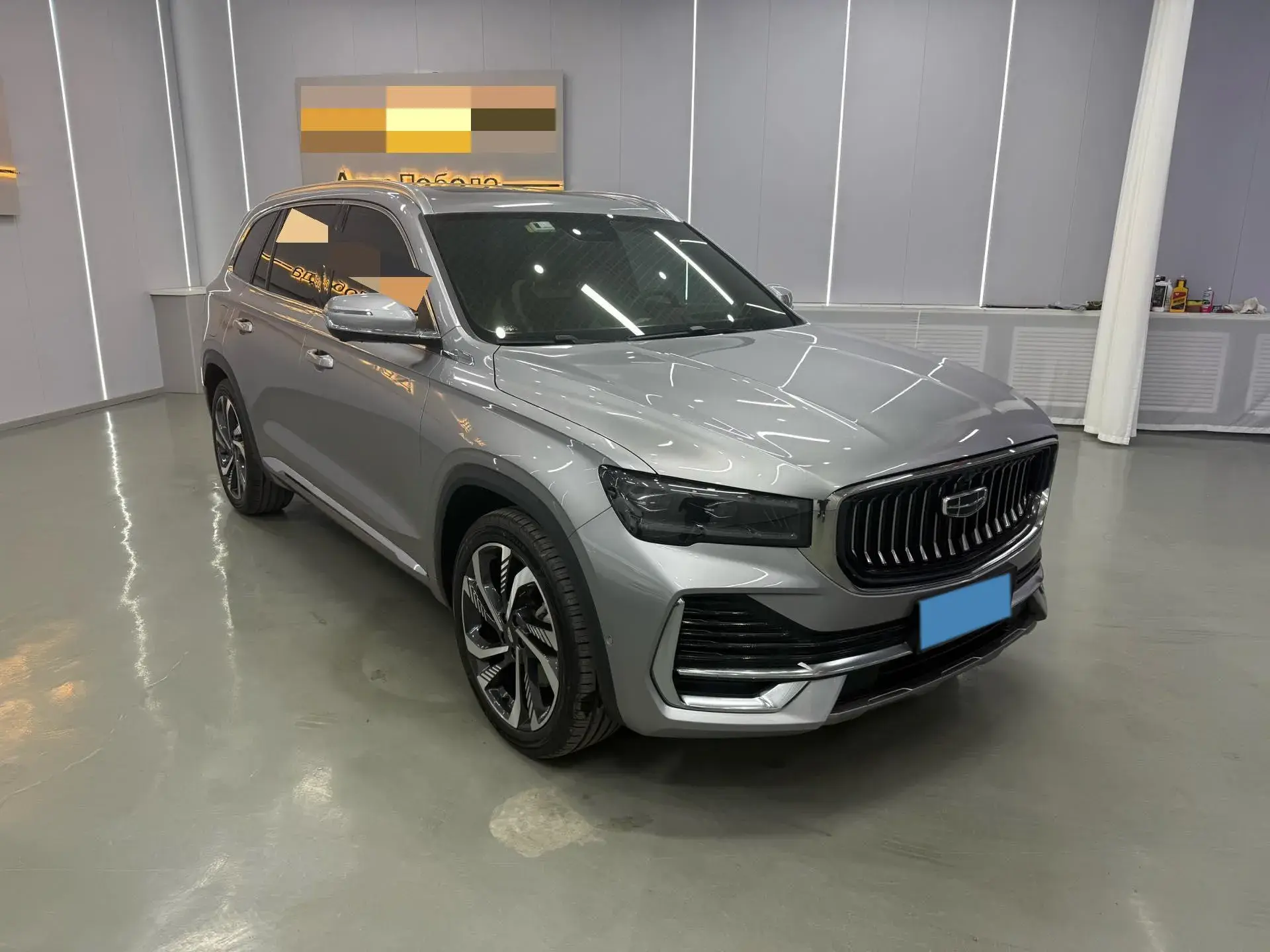 2021 GEELY MONJARO thumbnail 2