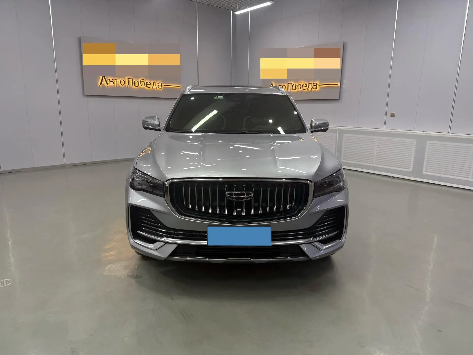 2021 GEELY MONJARO thumbnail 3