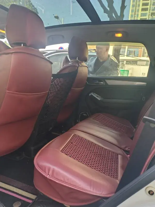 2020 ROEWE RX5 thumbnail 3