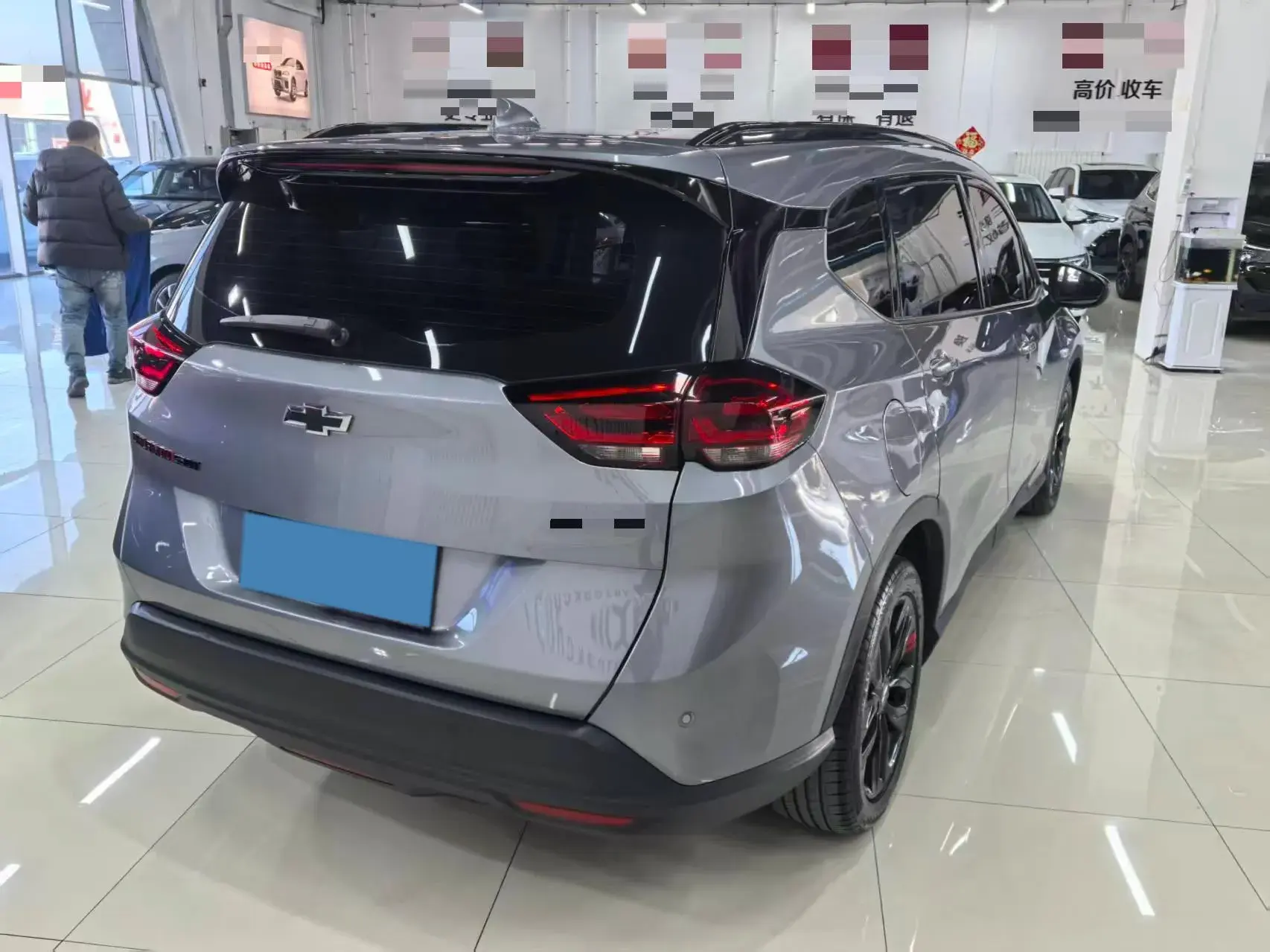 2020 CHEVROLET ORLANDO thumbnail 4