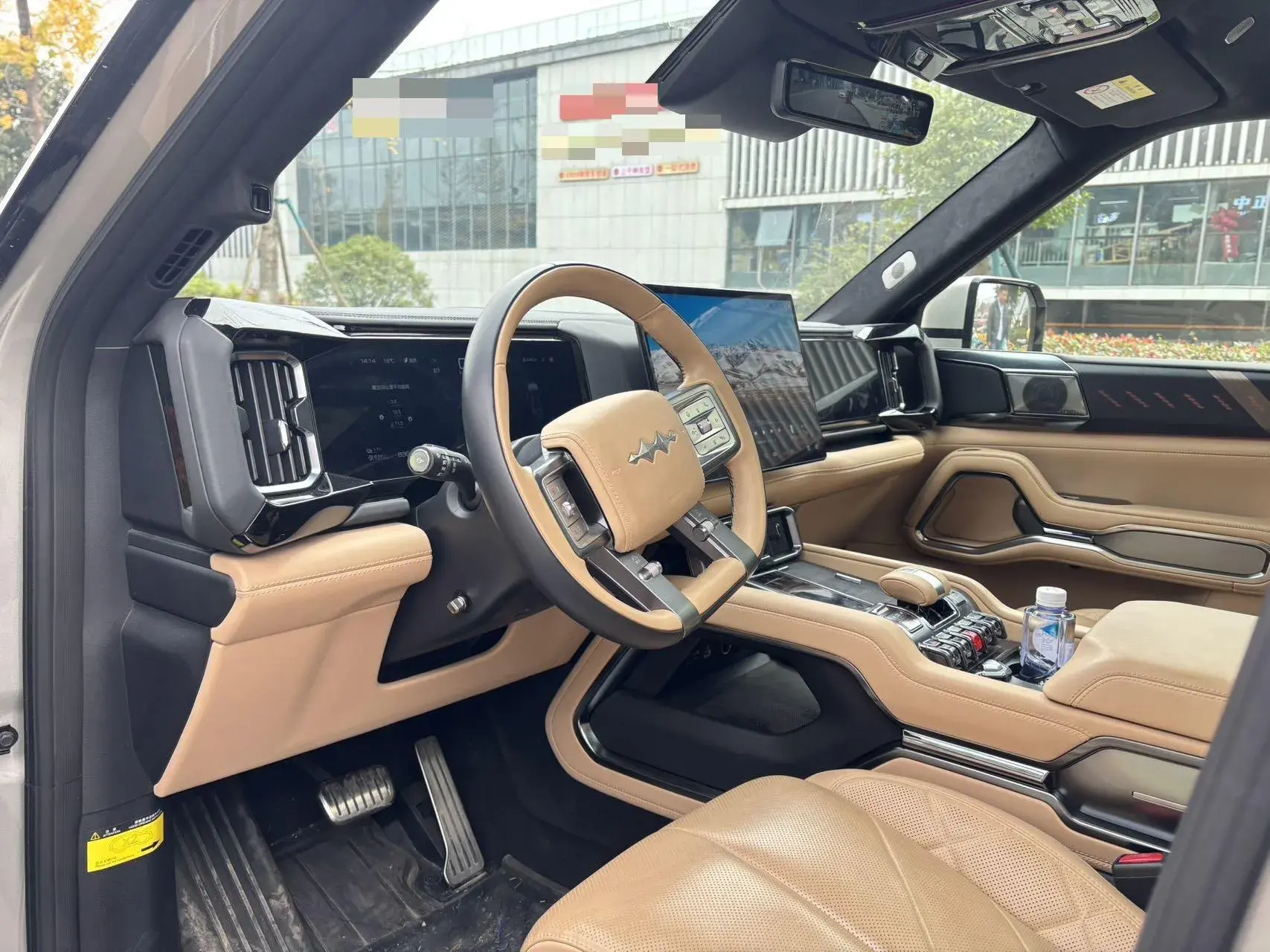 2025 FANGCHENGBAO BAO thumbnail 2