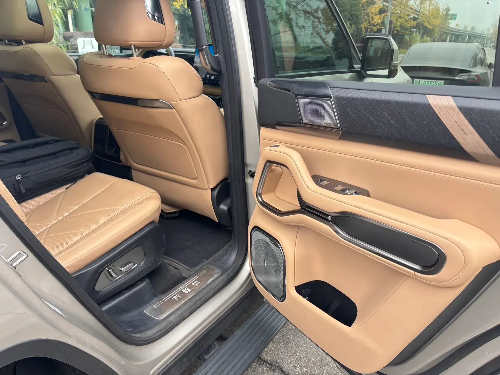 2025 FANGCHENGBAO BAO thumbnail 4