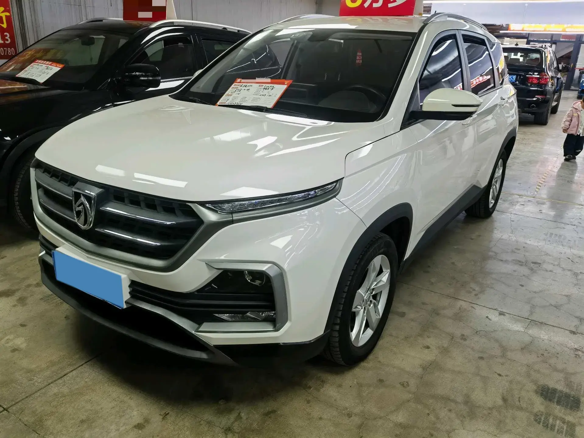 2019 BAOJUN 530 view 1