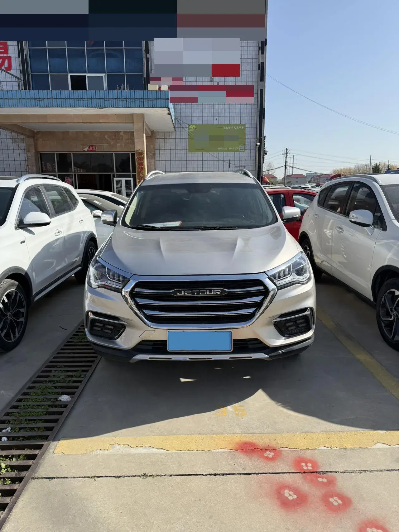 2019 JETOUR X90 thumbnail 2