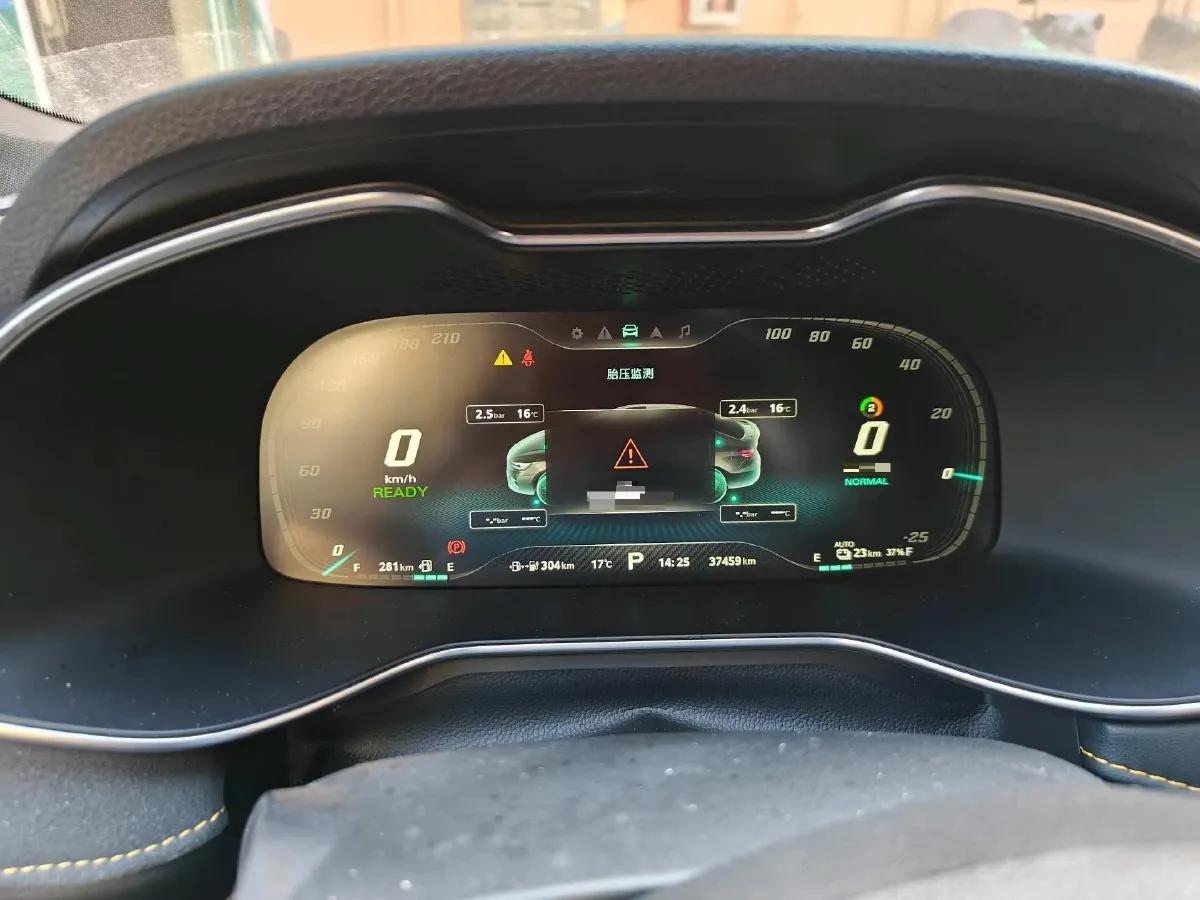 2020 MG MG6 1.5T 181HP L4 7DCT,autocango,china used car exporter,china ev exporter,chinese used car exporter,chinese used ev exporter