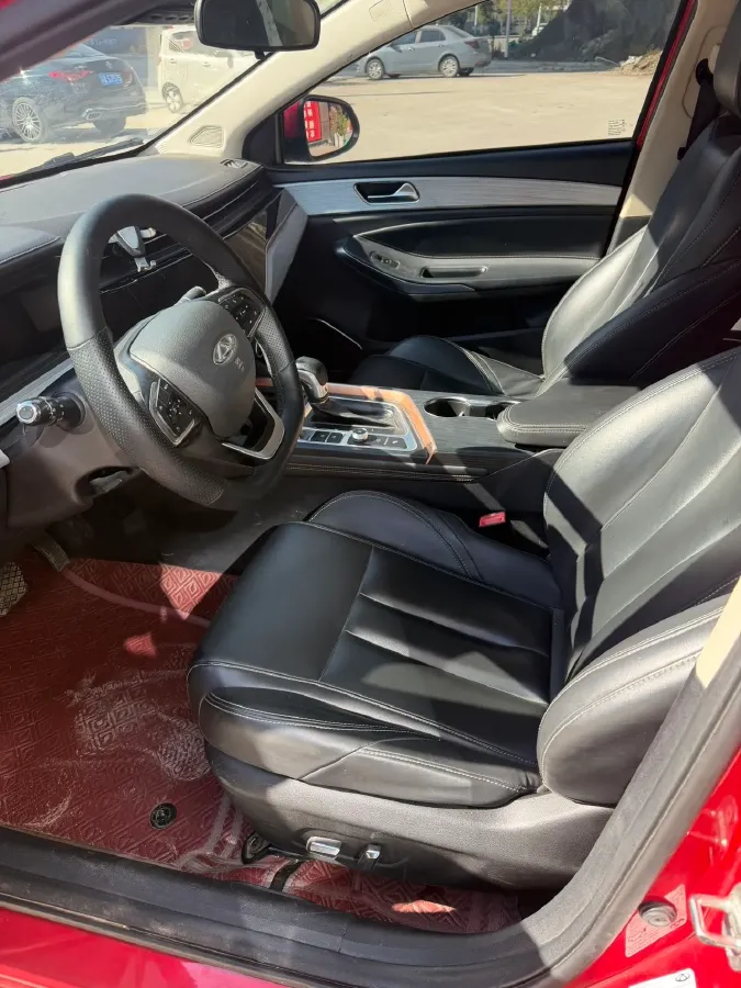 2021 Chery Arrizo 5 Plus 1.5T 156HP L4 CVT,autocango,china used car exporter,china ev exporter,chinese used car exporter,chinese used ev exporter