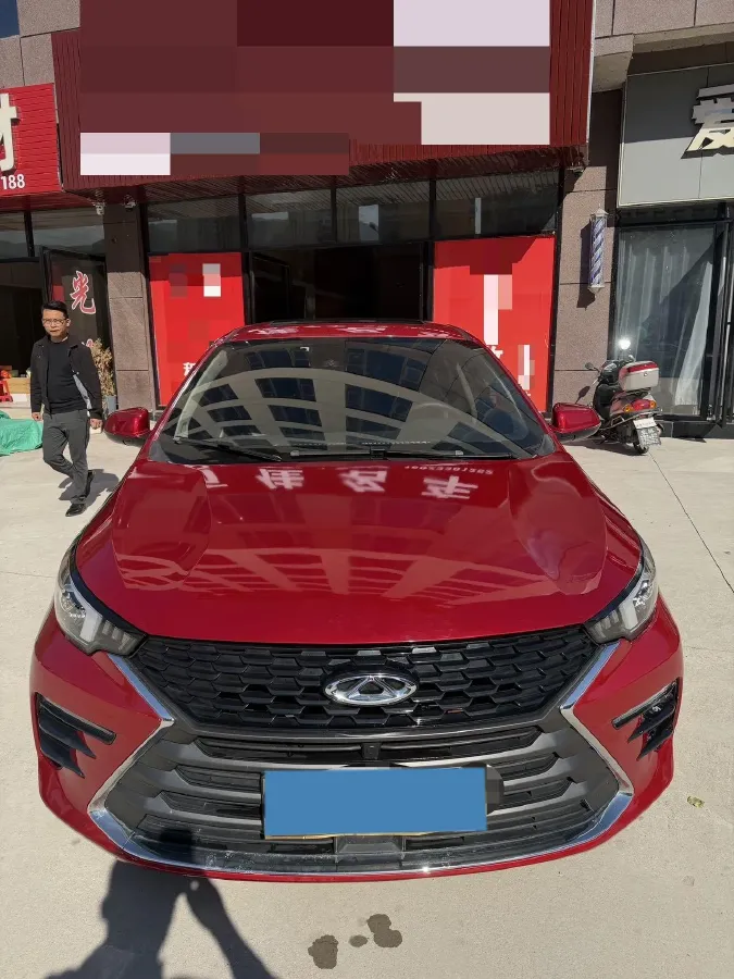 2021 Chery Arrizo 5 Plus 1.5T 156HP L4 CVT,autocango,china used car exporter,china ev exporter,chinese used car exporter,chinese used ev exporter