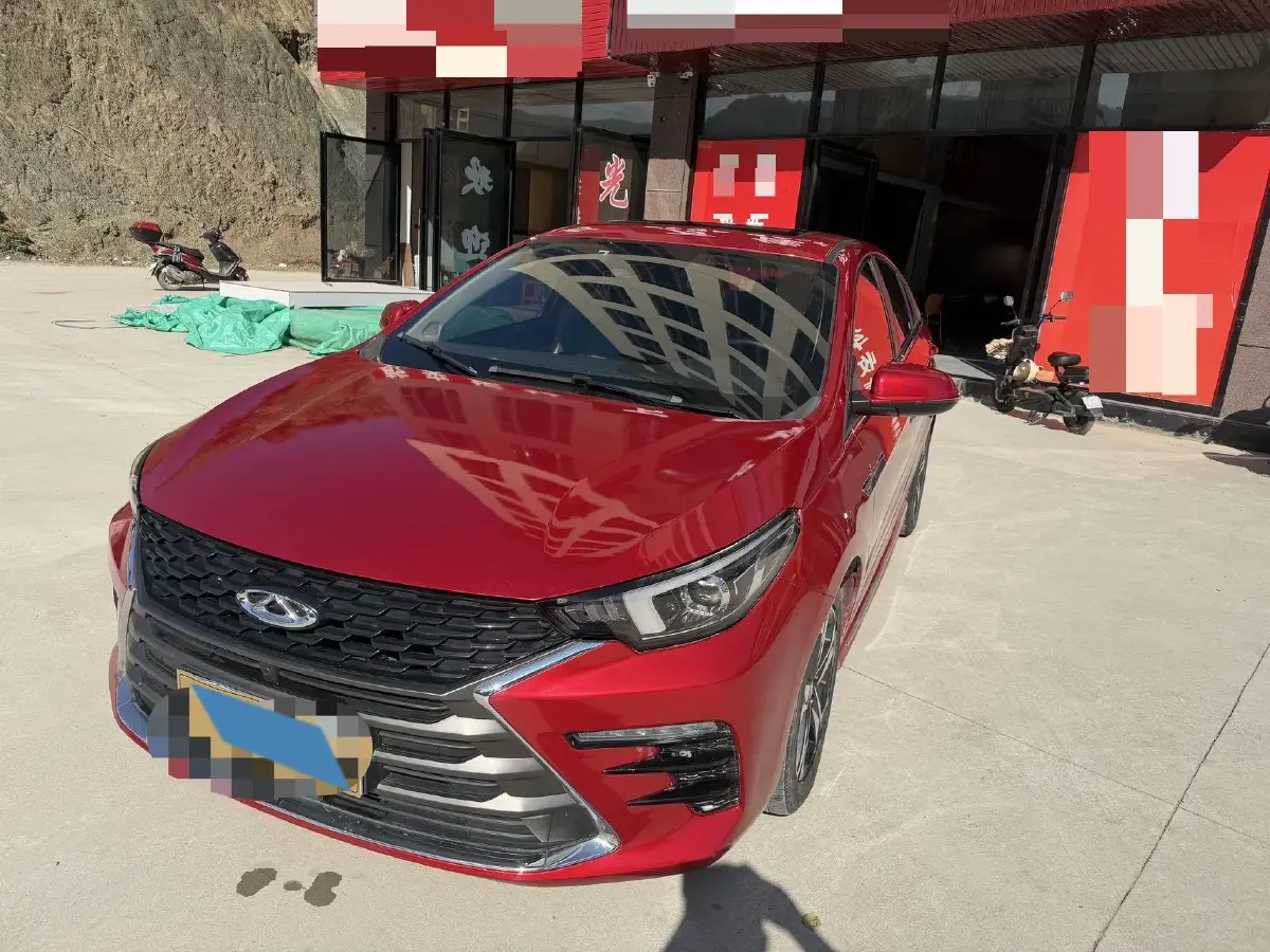 2021 Chery Arrizo 5 Plus 1.5T 156HP L4 CVT