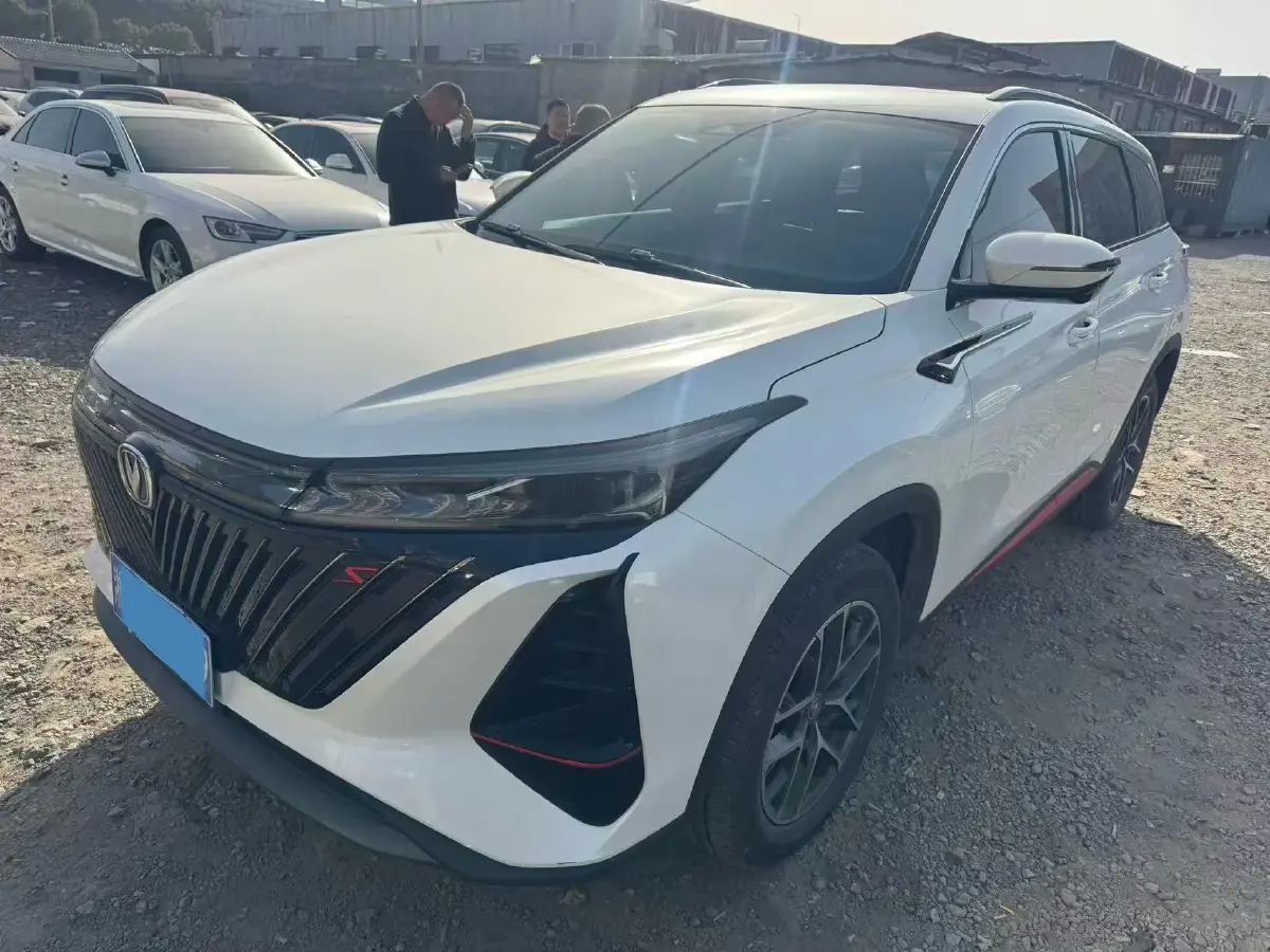 2022 ChangAn Oshan X7 Plus 1.5T 188HP L4 7DCT
