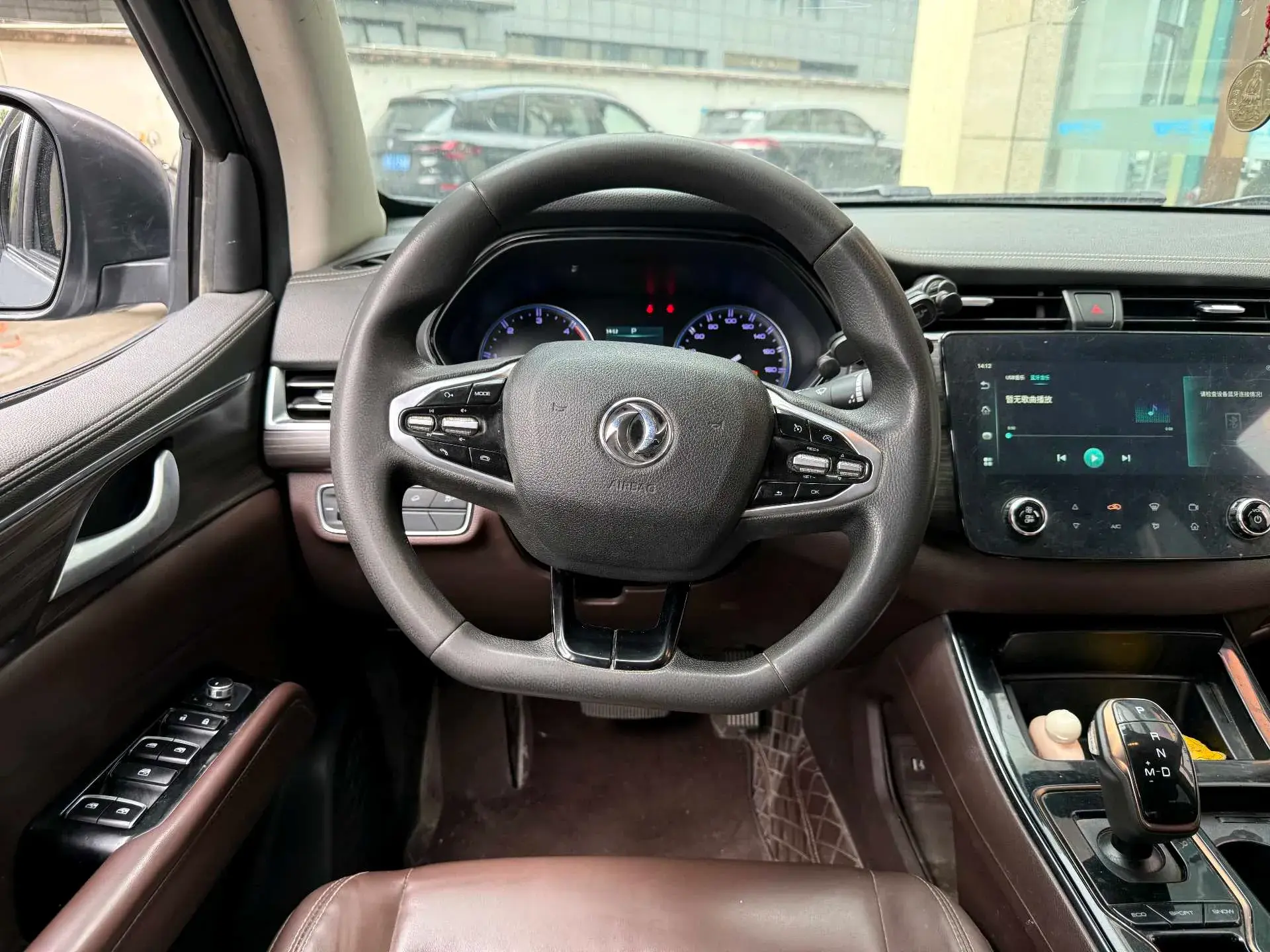 2022 DONGFENG RUIQI thumbnail 2