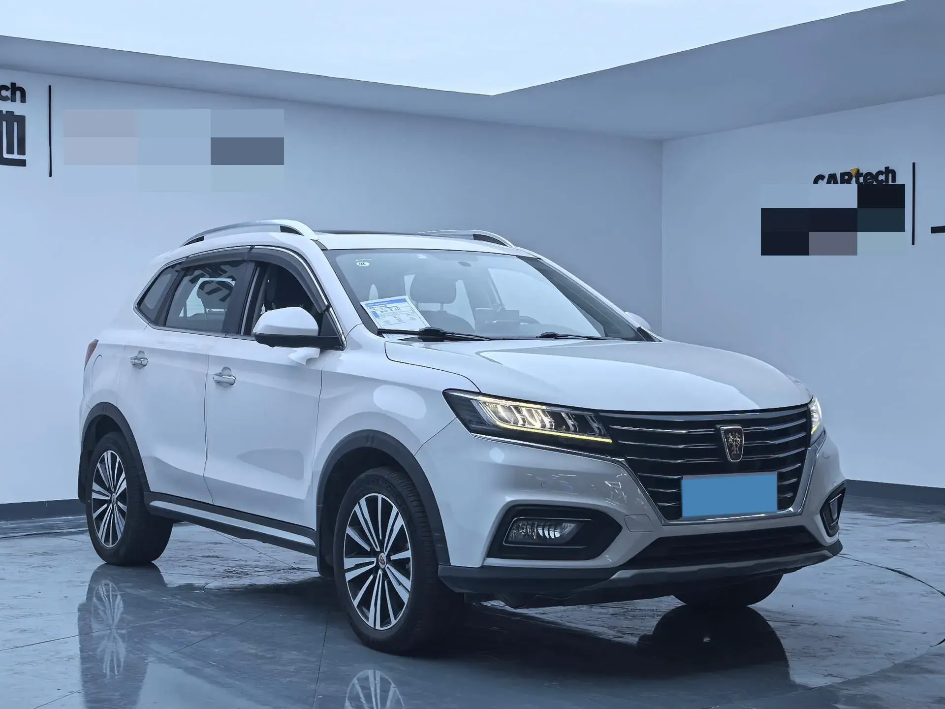 2019 ROEWE RX5 thumbnail 3