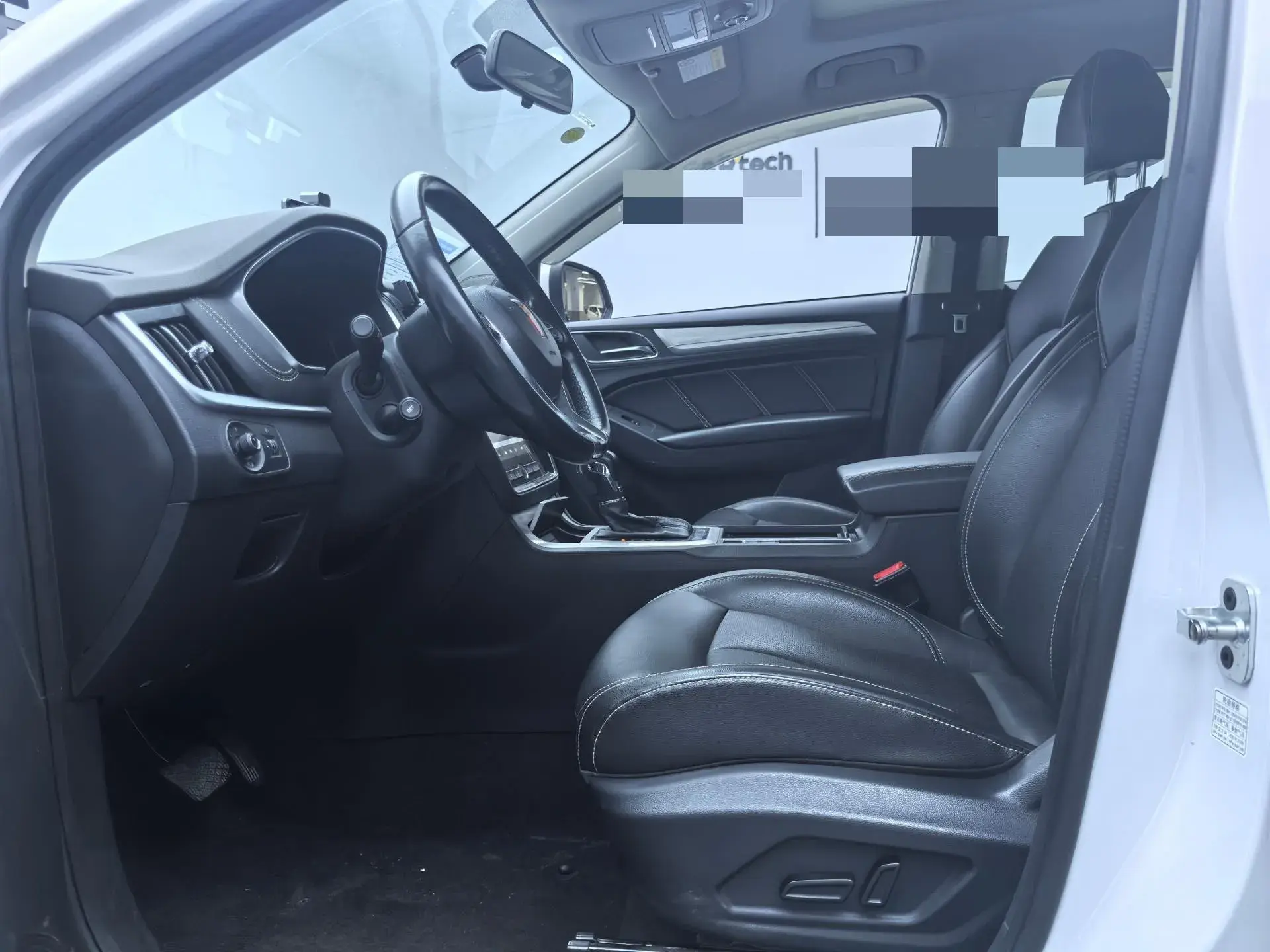 2019 ROEWE RX5 thumbnail 4