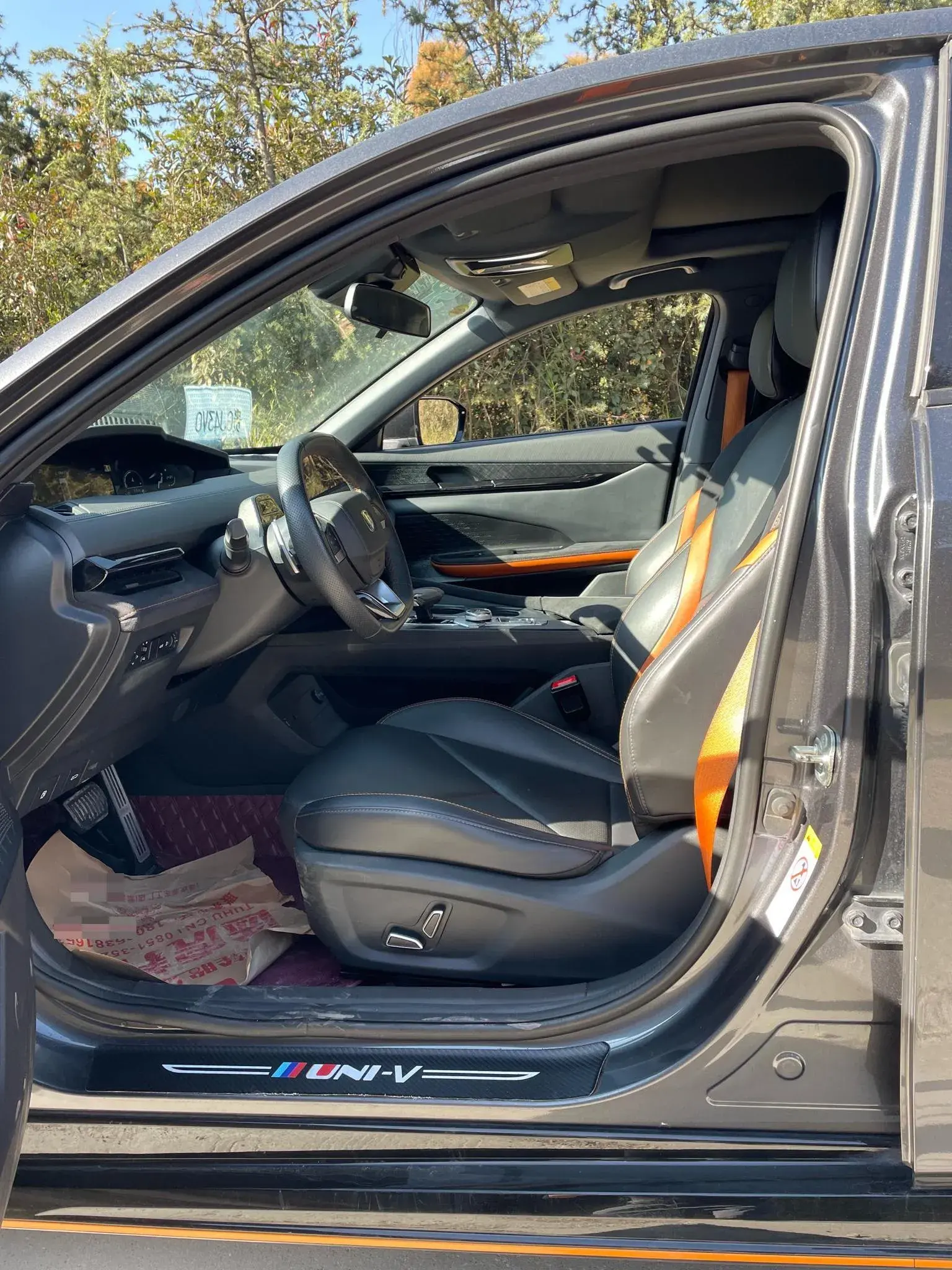 2022 CHANGAN UNI-V thumbnail 2