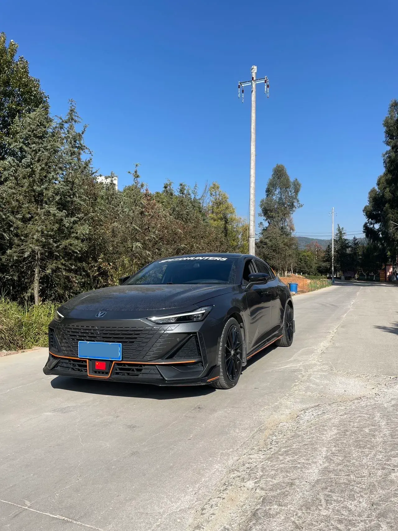 2022 CHANGAN UNI-V view 1