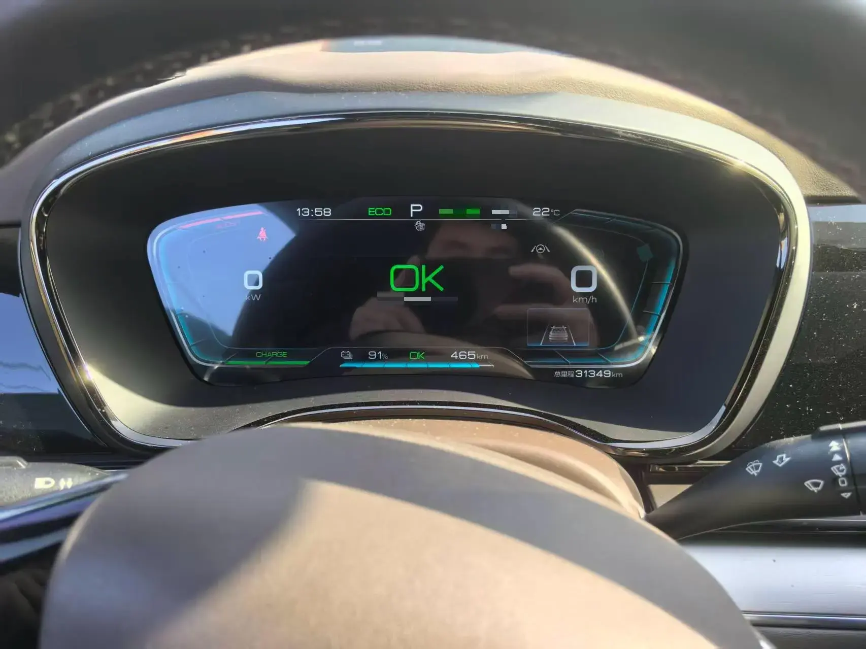 2021 BYD HAN thumbnail 3