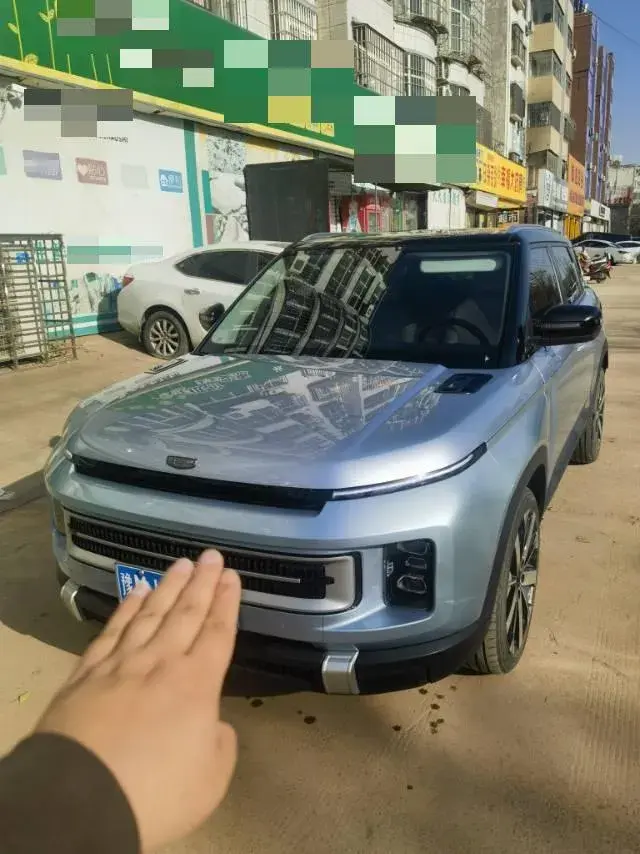 2023 Geely ICON 1.5T 181HP L4 7DCT