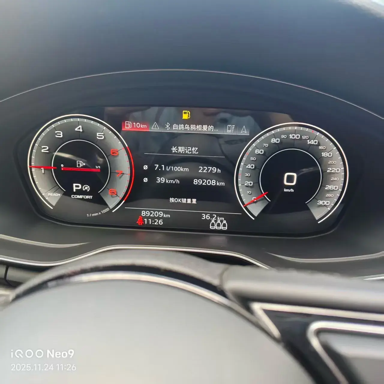 2023 AUDI A4L thumbnail 4