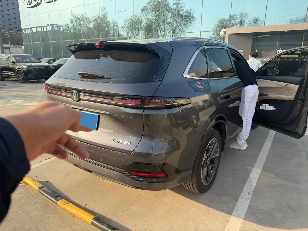 2025 ChangAn CS75 Plus 1.5T 192HP L4 8AT,autocango,china used car exporter,china ev exporter,chinese used car exporter,chinese used ev exporter