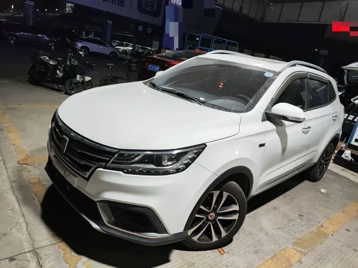 2020 Roewe RX3 1.6L 125HP L4 CVT