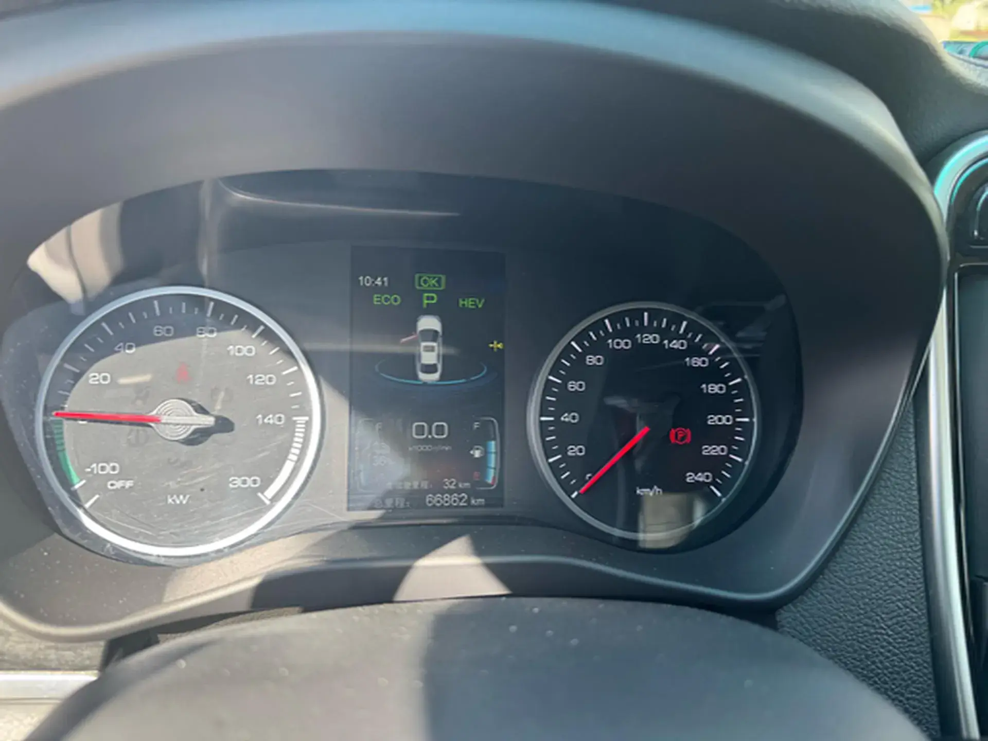 2018 BYD QIN thumbnail 3