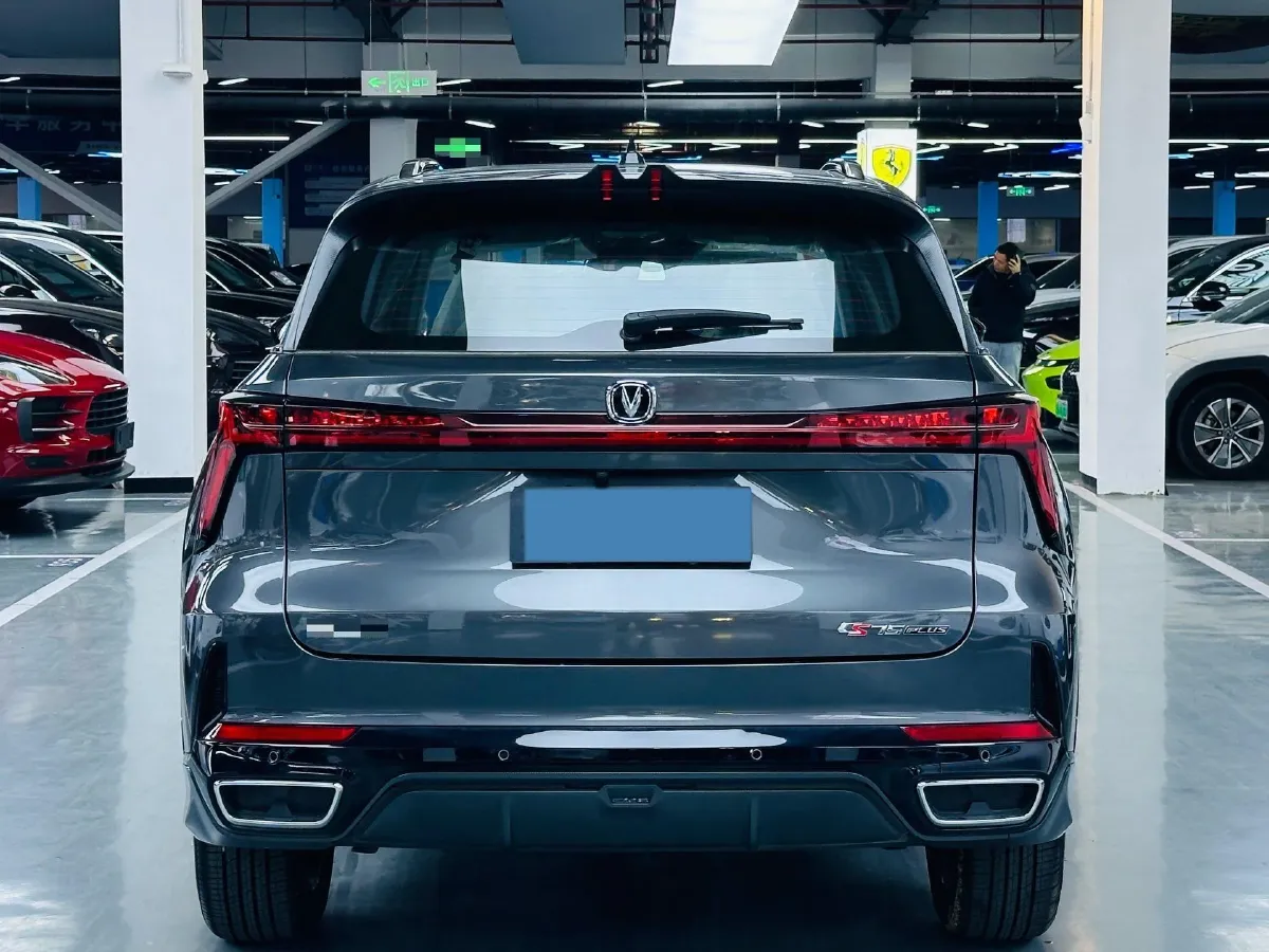 2024 ChangAn CS75 Plus 1.5T 188HP L4 8AT,autocango,china used car exporter,china ev exporter,chinese used car exporter,chinese used ev exporter