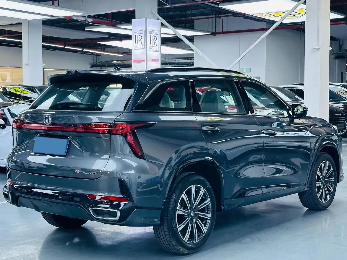 2024 ChangAn CS75 Plus 1.5T 188HP L4 8AT,autocango,china used car exporter,china ev exporter,chinese used car exporter,chinese used ev exporter