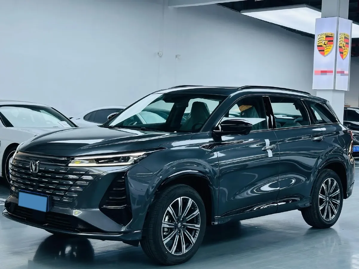 2024 ChangAn CS75 Plus 1.5T 188HP L4 8AT,autocango,china used car exporter,china ev exporter,chinese used car exporter,chinese used ev exporter