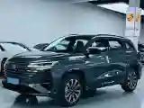 2024 ChangAn CS75 Plus 1.5T 188HP L4 8AT