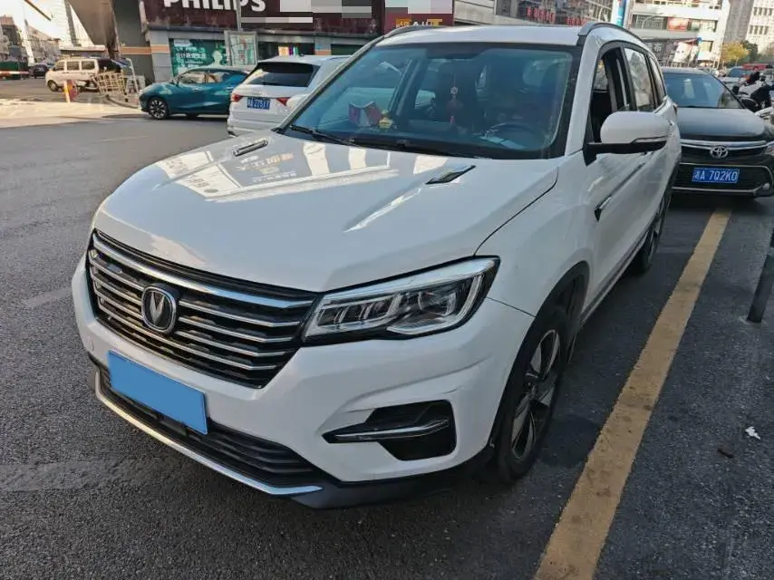 2020 ChangAn CS75 1.5T 178HP L4 7DCT