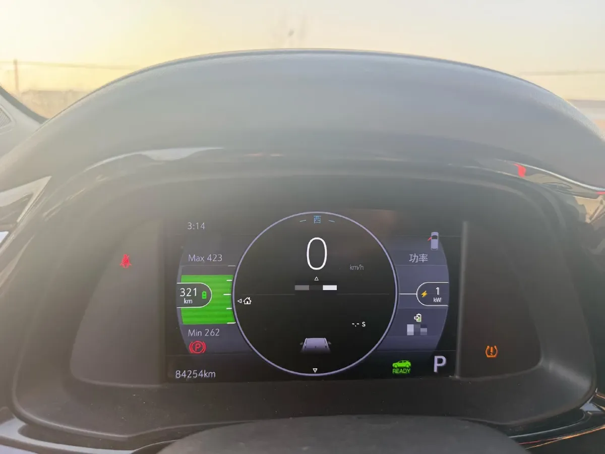 2020 Buick Velite 7 BEV 55.6KWH,autocango,china used car exporter,china ev exporter,chinese used car exporter,chinese used ev exporter