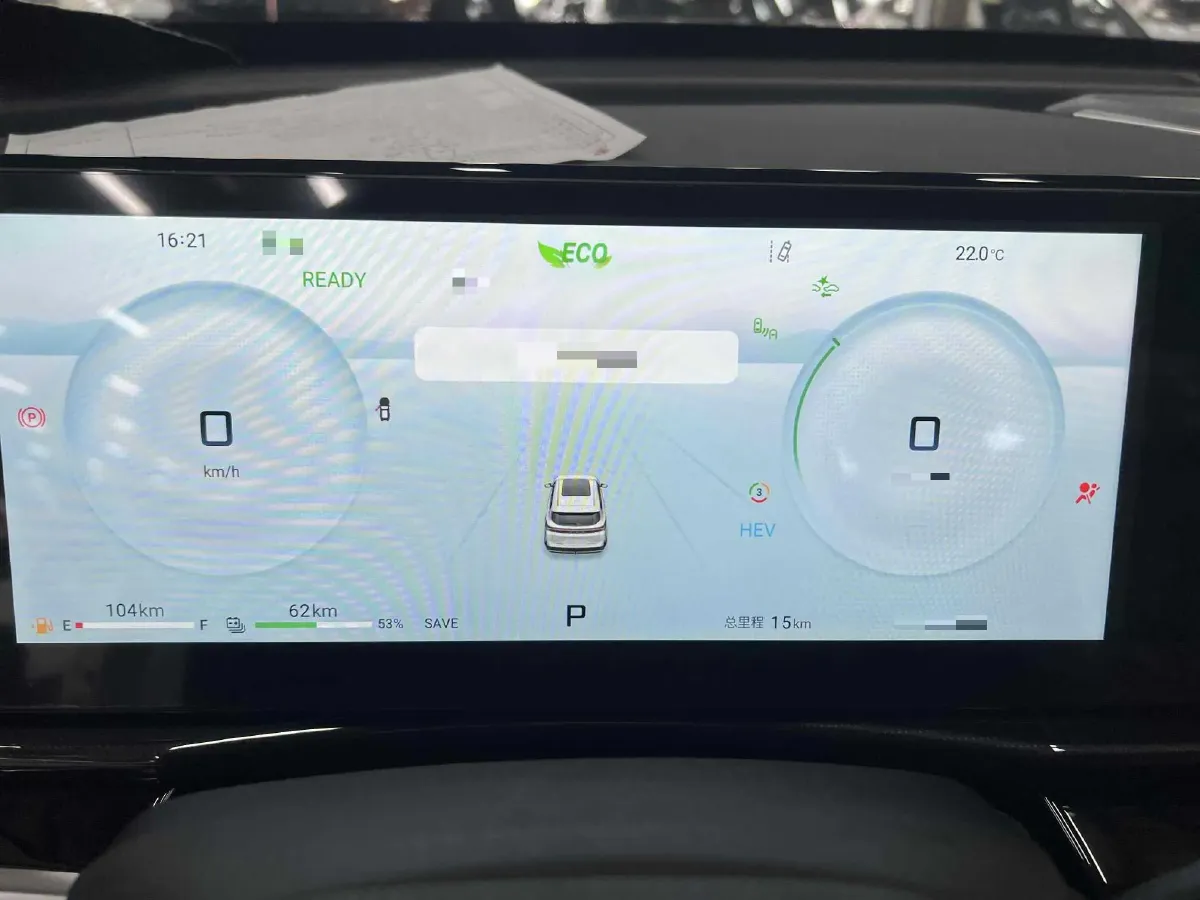 2024 Jetour ShanHai L7 1.5T 156HP L4 2DHT PHEV 19.43KWH,autocango,china used car exporter,china ev exporter,chinese used car exporter,chinese used ev exporter