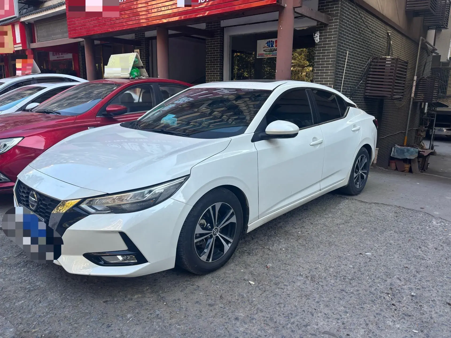 2020 NISSAN SYLPHY view 1