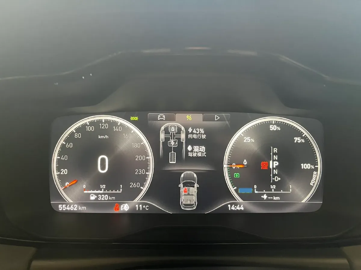 2021 LYNK&CO 02 New Energy 1.5T 180HP L3 7DCT PHEV 9.4KWH,autocango,china used car exporter,china ev exporter,chinese used car exporter,chinese used ev exporter