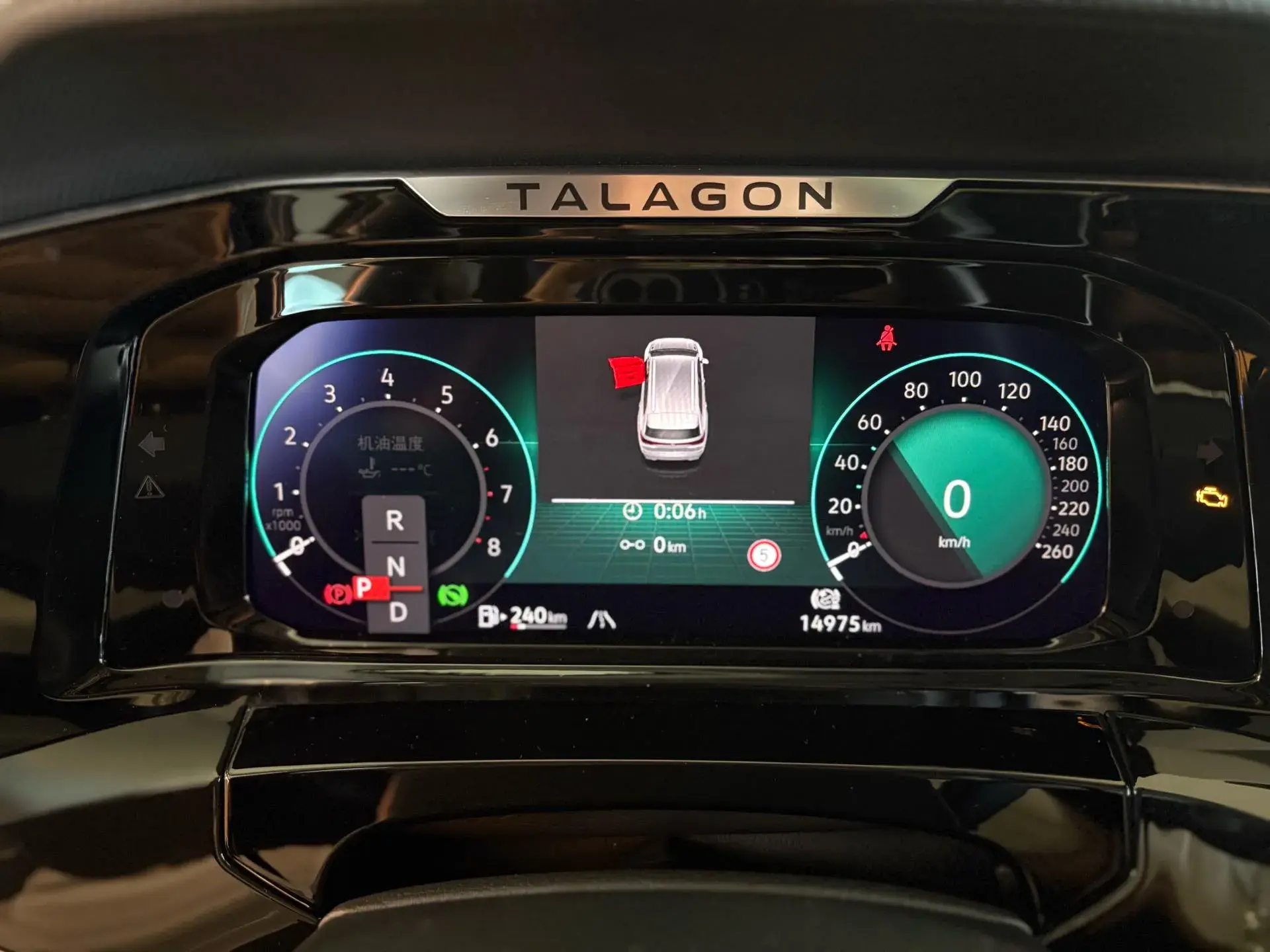 2022 VOLKSWAGEN TALAGON thumbnail 3