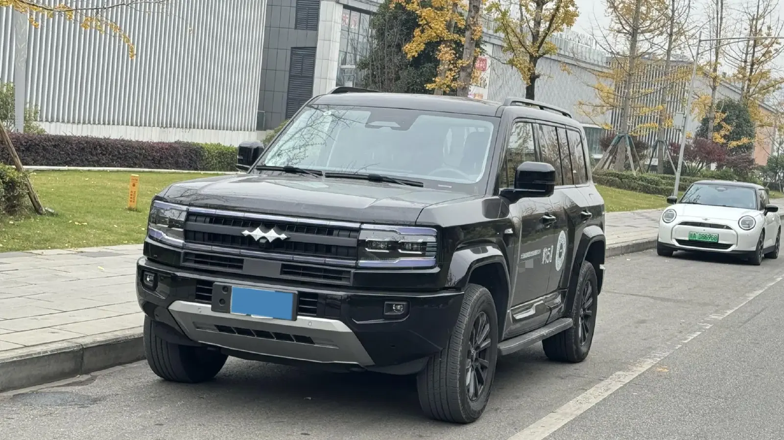 2025 FangChengBao Bao 5 1.5T 194HP L4 E-CVT PHEV 31.8KWH