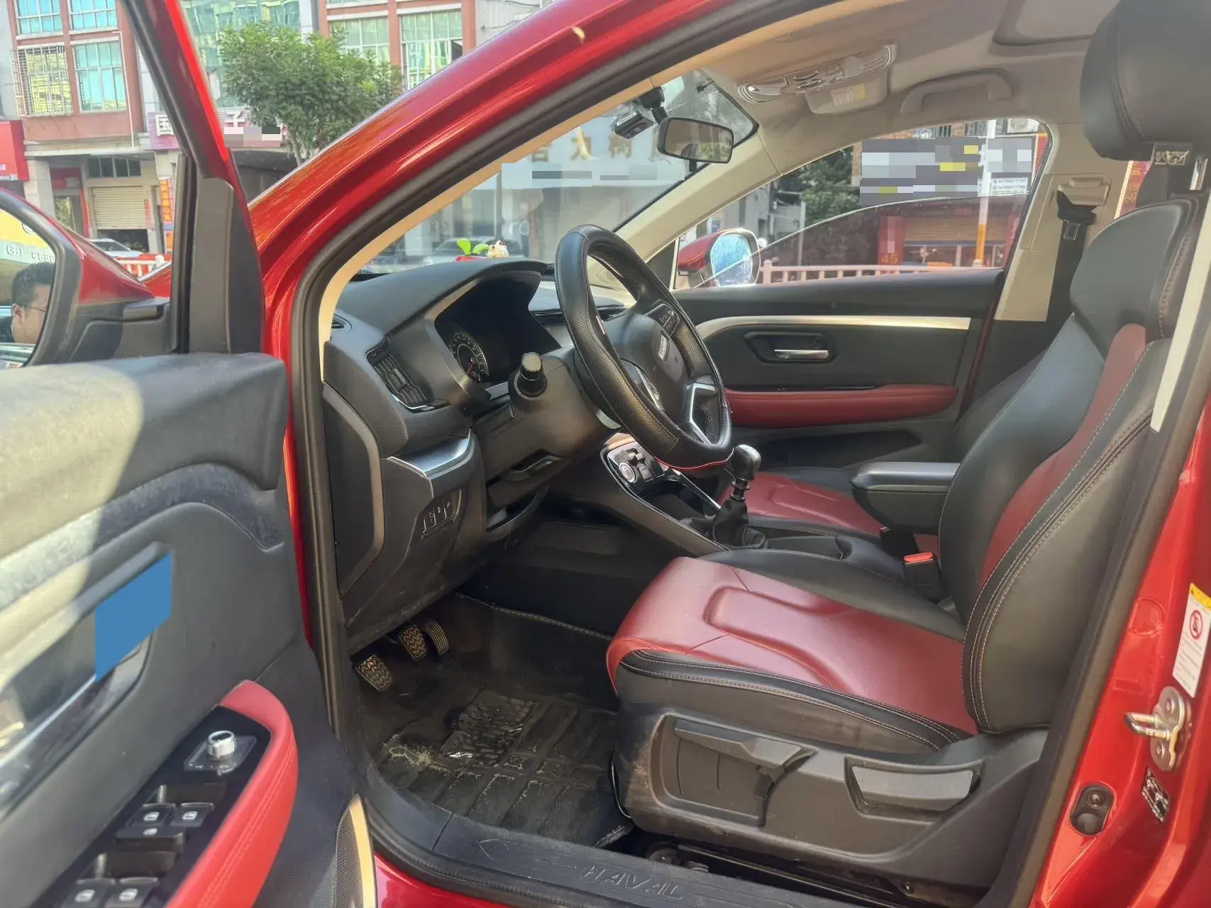 2017 HAVAL H2S thumbnail 2