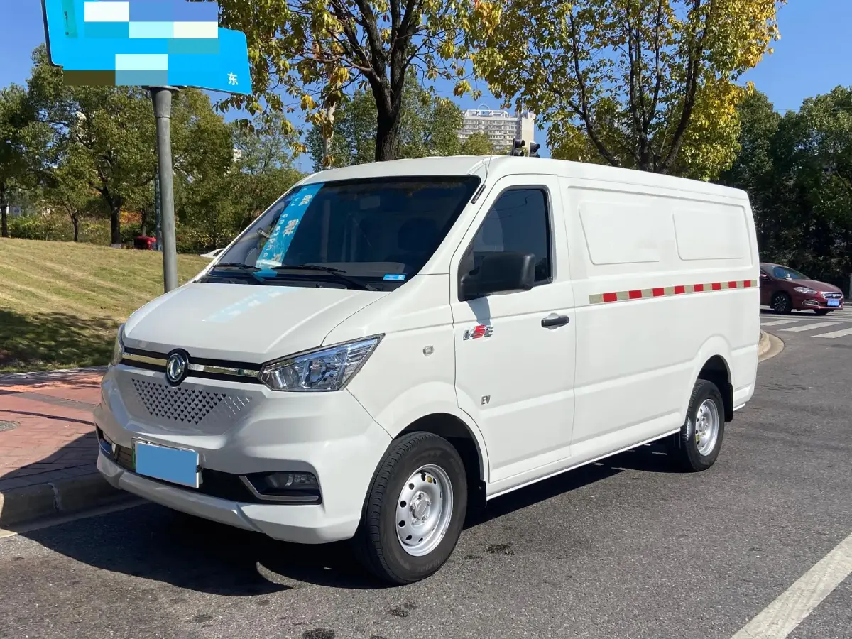 2020 ShenZhou Golden Dragon BEV 50.232KWH