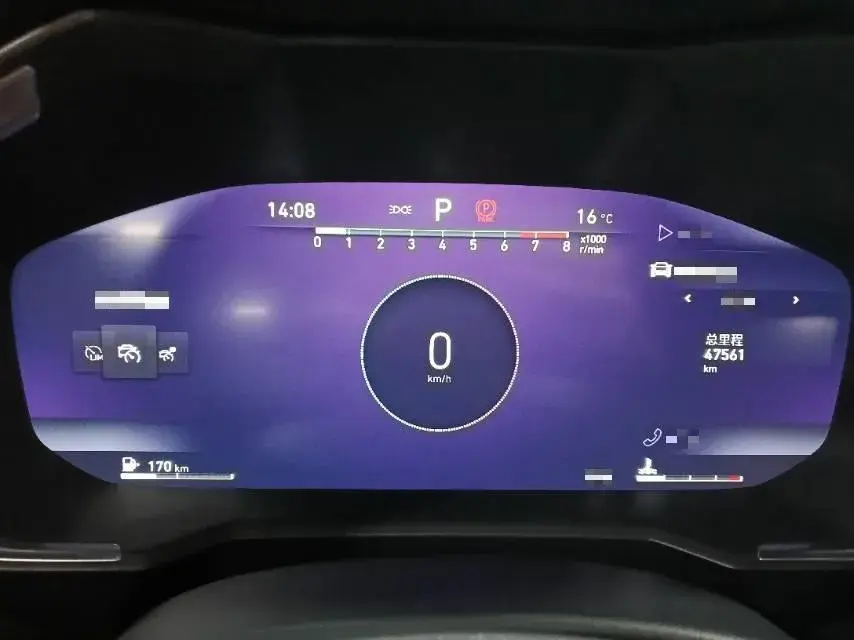 2021 LYNK&CO 01 thumbnail 4