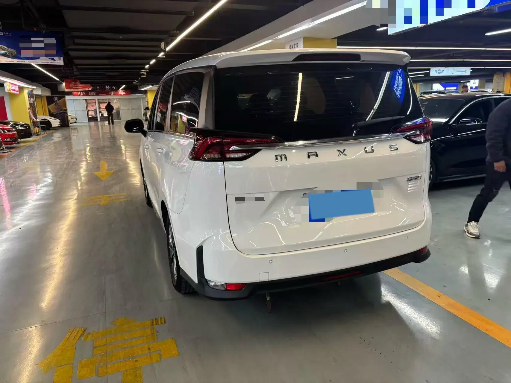 2021 MAXUS G50 thumbnail 3