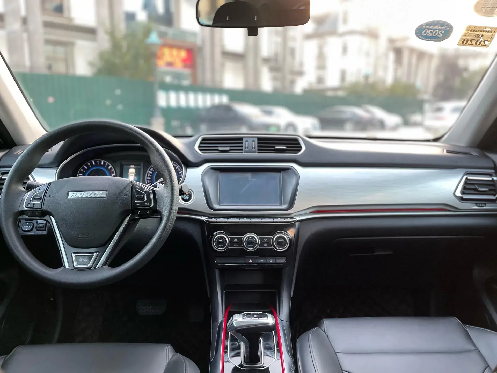 2018 HAVAL H2 thumbnail 4